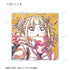 『僕のヒーローアカデミア』トレーディング Ani-Art 第6弾 アクリルタイル ver.C(単位/BOX)【202508再販】